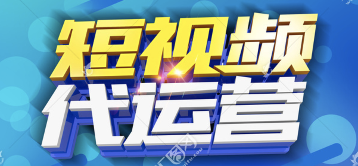 百度推廣賬號登錄