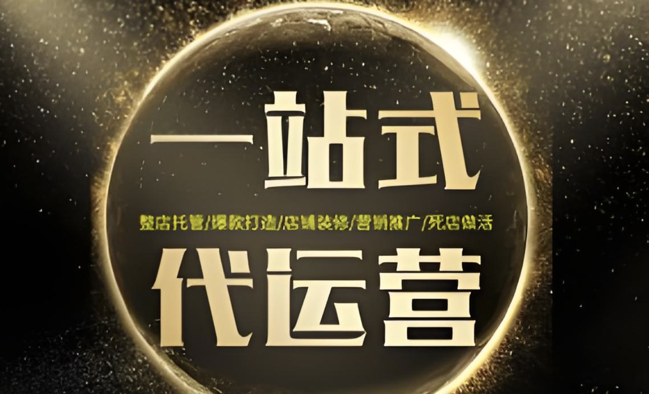 企業視頻號有什么用